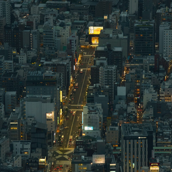Tokyo 2024